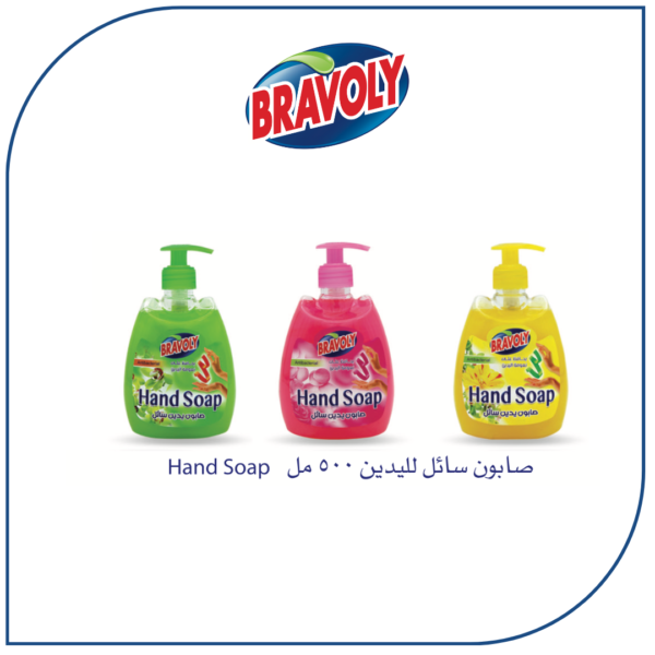 500ml صابون سائل لليدين